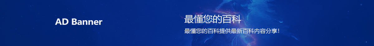 16年专注电子科技，PG电子平台官网 - 您的专业科技指南